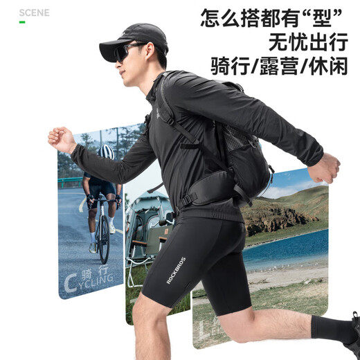 
RockBROS (ROCKBROS) cycling windbreaker windbreaker jacket road bicycle long sleeve breathable top men spring and summer black (European size) XL