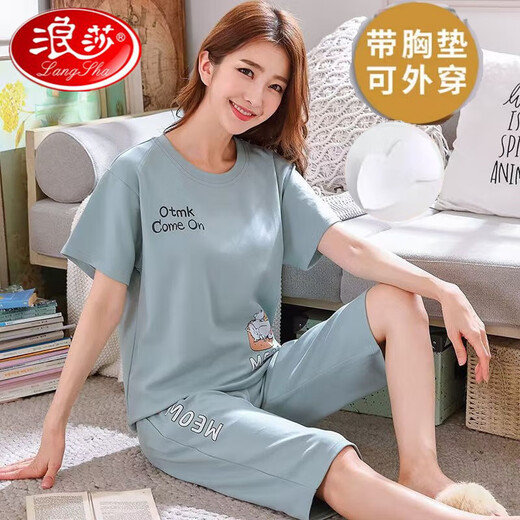 浪莎睡衣女士带胸垫夏季薄款纯棉短袖七分裤套装甜美少女家居服可外穿 带胸垫684紫短袖七分裤 XL码115-123斤左右 均码