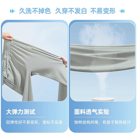 啄木鸟棉麻男裤夏季薄款男士休闲裤中年亚麻裤男宽松阔腿裤子冰丝运动裤 豆绿【高端棉麻】 XL
