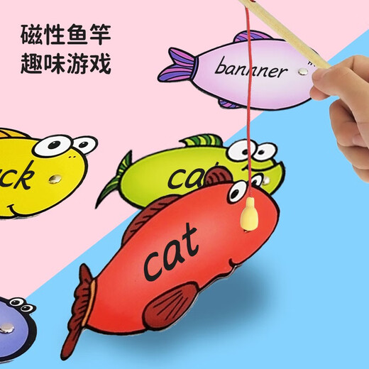 Miaopu Le Fishing Game Детская вытирающая писательская карта грамотности Магнитная рыбалка на начальную школу в классе английская классная комната для обучения в детском саду.