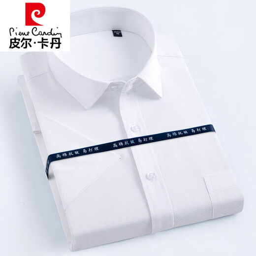 Pierre Cardin Summer New Style Men's Business Short à manches à manches Suisse professionnelle Struise Casual Shirt Robe Forme Blanc Shirt Corée Slim D5012-01 White Fine Twill 38
