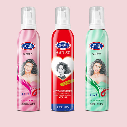 Haodi Styling Mousse hydratante mousse moelleuse Spray Spray Style Style et femmes Bangs Style Hydrating Élèves 1 bouteille rouge + 1 bouteille rose 600 ml au total