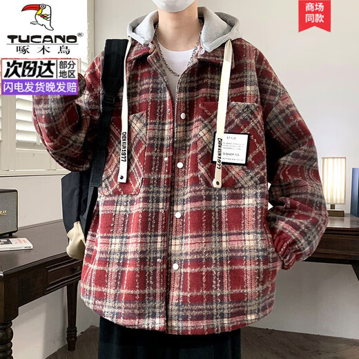 
Woodpecker (TUCANO) teenagers with cotton thickened plaid jackets in autumn and winter for boys with hooded fake two-piece windproof and warm cotton jackets 9922 Navy Blue [adding cotton thickened] 2XL [recommended 135-150Jin [Jin equals 0.5 kg]]