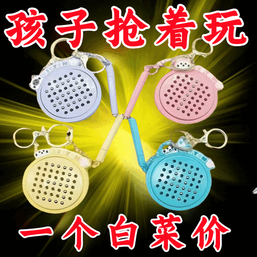 Carte de peinture à balle en acier magnétique chat en acier magnétique planche de peinture de peinture amusante keychain petit jouet couple sac pendentif apprentissage feu maomne carte de peinture à balle en acier magnétique - rose [peinture + stylo] Décompression du puzzle [subvention] Endroit d'achat à durée limitée à 00:34