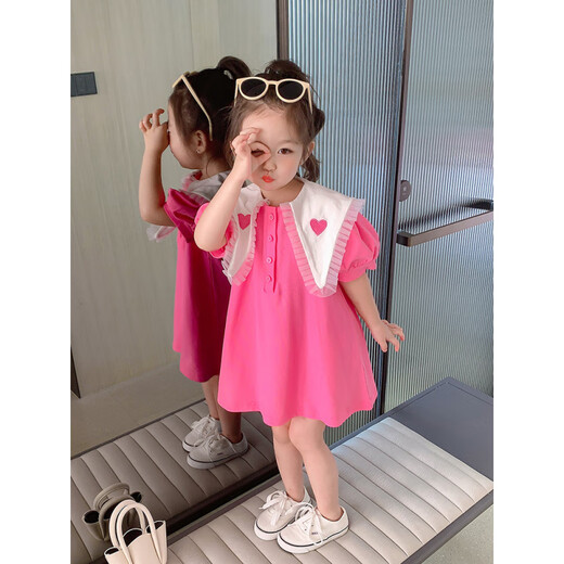 Zuo Feiluo 3879 filles robe d'été 2023 Jupe d'été de style coréen petite fille bébé princesse jupe tendance photo principale 90