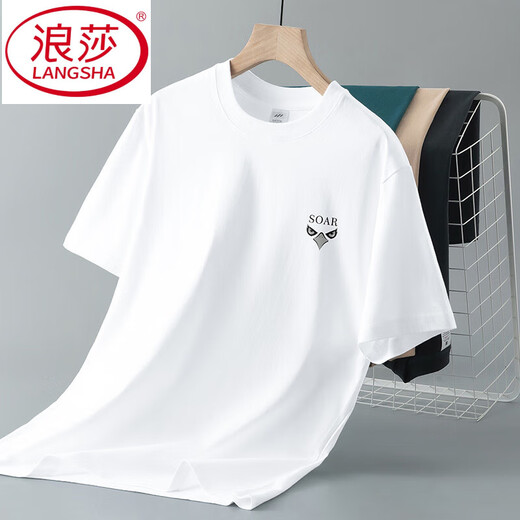 Langsha Basic Pure Cotton T-Shirt Herren kurzärmelige Sommerrunde Hals Weißer Top American Lose modische halbärmelige Basishemd 25c967 Schwarz (geeignet für 80-100 Jin [Jin ist gleich 0,5 kg])