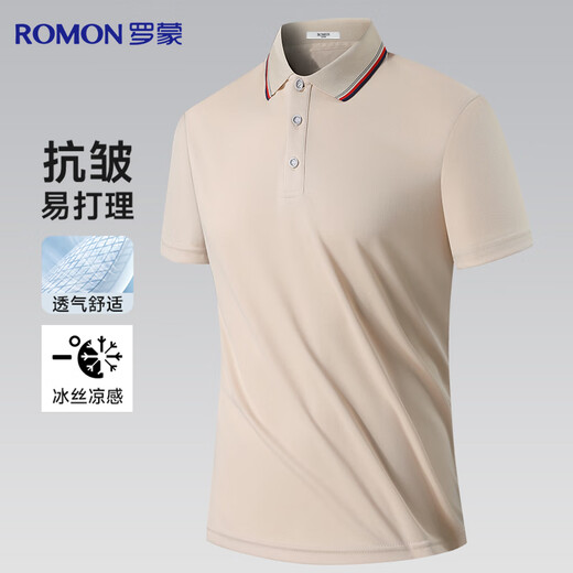 罗蒙【抗皱】短袖t恤男夏季冰丝薄款翻领商务休闲POLO衫女士工装上衣
