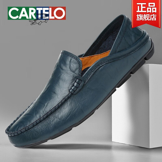 Katile Crocodile Official Men's Shoes Breathable Casual Leather Shoes Men's Genuine Leather Soft Sole Business Driving Doodle Shoes Men Black 16782 37 Standard Leather Shoe Size