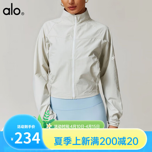 Tuolang American New Style Yoga Jacket Women's Autumn and Winter Sports Running and Cycling Clothing Long Sleeve Fitness Top Jacket Khaki S 90-100Jin Jin is equal to 0.5 kg