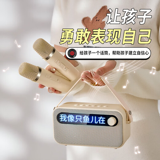 酷火话筒儿童玩具6-10岁女孩生日礼物女童玩具3-6岁小女孩小孩麦克风