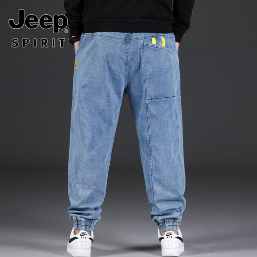 吉普（JEEP）春夏款哈伦裤子牛仔裤男宽松加肥加大码运动夏季胖子肥佬松紧束脚 9004款烟灰色 S 100-120斤穿