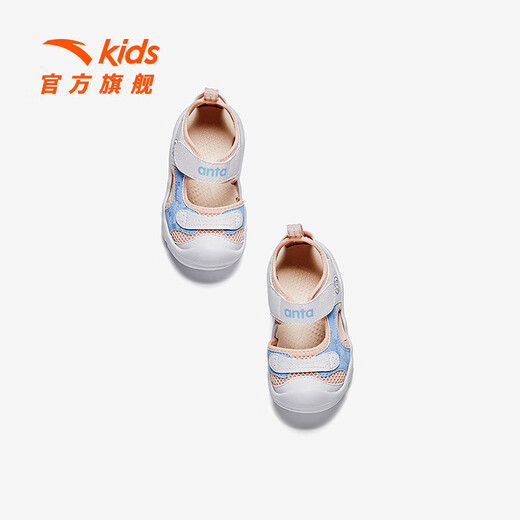 ANTA Children's Sandals Baby Shoes 2025 Summer New Velcro Toe Anti-collision Soft Elastic Beach Shoes Women Pink/ANTA White/Danube Blue-2 20