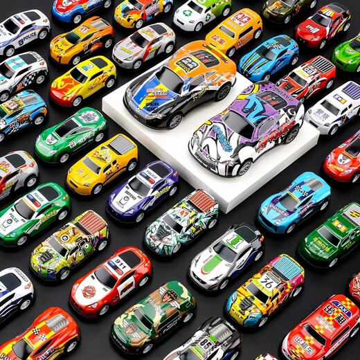 Kinder Alloy Car Toys Alloy Racing Eisenwagen Rickshaw Boy Puzzle Car Set dreißig Eisenwagen [zufällige Farbe]
