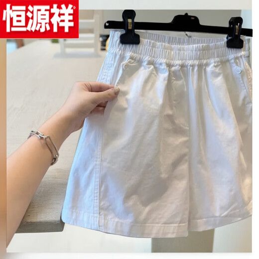 Hengyuanxiang (HYX) Reine Baumwoll-Elastizität Taille Lose lässige Shorts für Frauen mit weitem Beinhose hoher Taste Taschenknopf 2024 Sommerhosen 9226# Hellbraun [reine Baumwoll-Doppel-Taschen-Shorts] M Empfohlen 75-90jin [Jin gleich 0,5 kg]