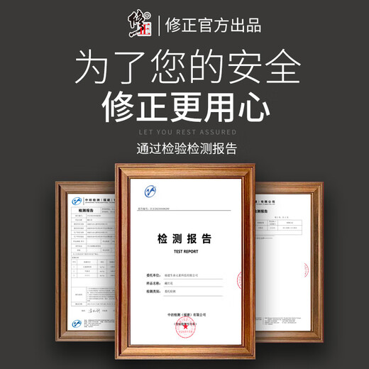 修正藏红花官方正品京l東直营非特级伊朗西红花西藏正宗女性滋补营养 三盒装