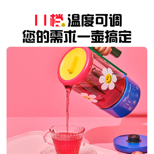 GLASSLOCK Galang pure titanium health kettle tea kettle stewing all-in-one tea kettle kettle all-glass mini small office constant temperature hot water kettle for one person fully automatic tea kettle 0.6L Wigglewiggle joint model