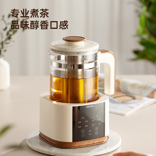 GREENIS health pot, pure titanium teapot, tangerine peel teapot, household stew pot, floral teapot, kettle, heat preservation integrated, fully automatic constant temperature electric kettle, electric stew pot, decoction medicine