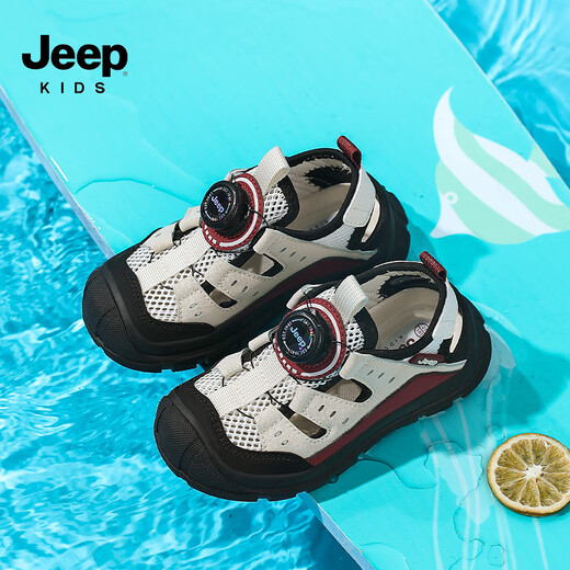 Jeep children's Baotou sandals 2025 new summer men and women's river tracing shoes outdoor wading shoes non-slip beach shoes rice wine red 32 inner length of the shoe is about 20.6cm