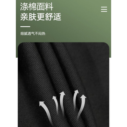 A21funb security suit short-sleeved large size plus size plus size work clothes summer tops property pants security training summer suit 829 security suit summer short-sleeved single top (+ label sticker) 2XL 180 (150-170Jin [Jin equals 0.5 kg])