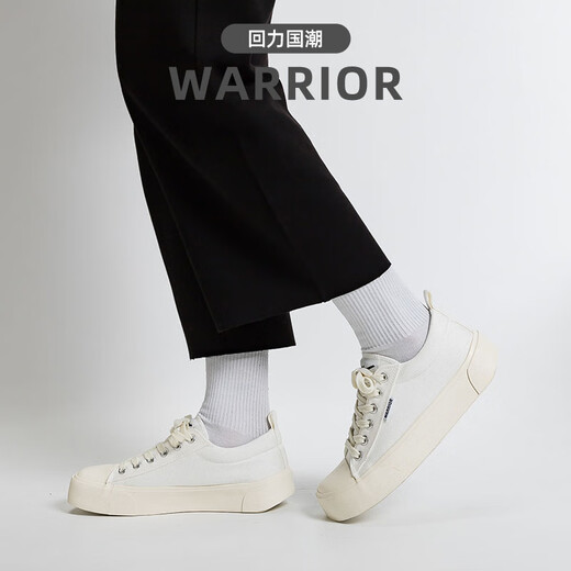 Chaussures de chaussures de toile de femme huili