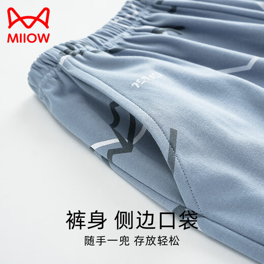猫人（MiiOW）纯棉睡衣男士短袖休闲男款家居服夏天男款加大码套装春夏亲肤舒适 09M9853 L