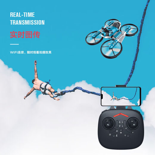 Drone terrestre et aérien pour enfants moto déformée caméra aérienne quadrirotor avion télécommandé garçon cadeau jouet moto terrestre-air photographie aérienne vert peut prendre des photos batterie secondaire 2 piles + accessoires