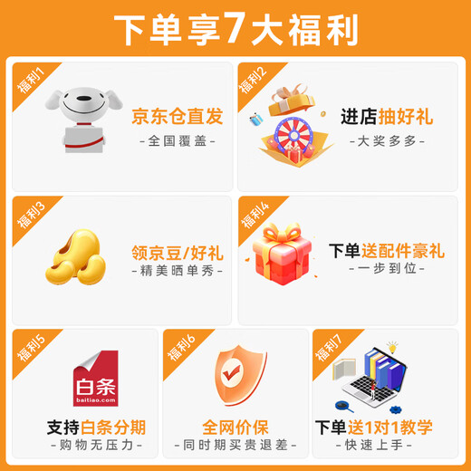 DJI Mic Mini Wireless Microphone Professional Recording Live Broadcast Lavalier Wireless Bee Mobile Camera SLR Vlog Interview Noise Canceling Radio One for Two (Including Charging Box) Charging Head Gift Pack Official Standard Does Not Include Lightning Mobile Phone Connector