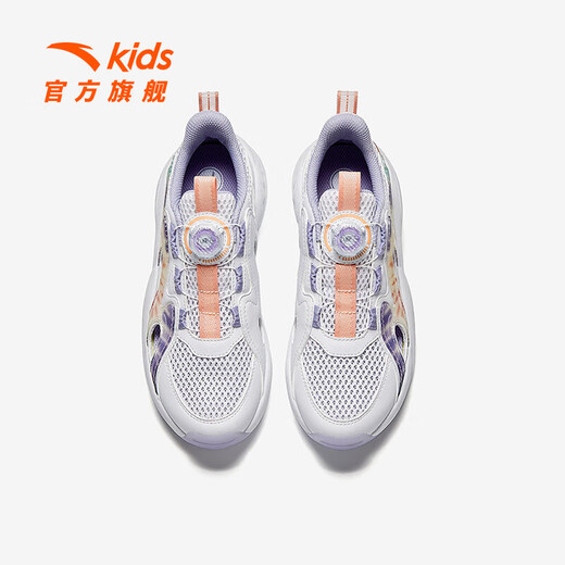 ANTA Children's Sandals Girls' Shoes 2026 Summer New Overbearing Frame Shoes Sports Shoes Baotou Beach Sandals Girls White/Yangxu Purple-6 33