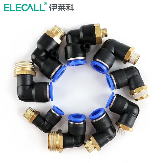 XMSJ5只装气管接头外螺纹L型弯头二通快速插接头气动件量大咨询PL40 黑色 PL12035只装