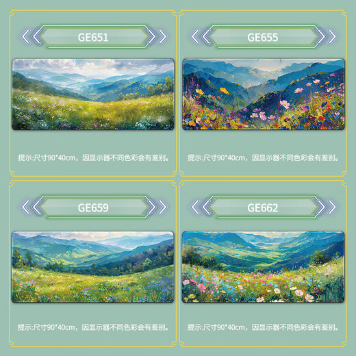 Xingzeji Mouse Pad Super Large Anime Paysage de l'ordinateur Clavier clavier Gérothes garçons E-Sports Pad Mouse Pad Game Student Desktop Pad GE679 300x600 mm d'épaisseur 3 mm