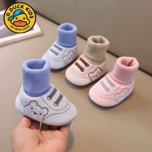 G. DUCKKIDS春秋新生婴儿鞋袜0-6个月男女宝宝步前鞋不掉跟保暖防滑学步鞋 土黄 11 内长cm