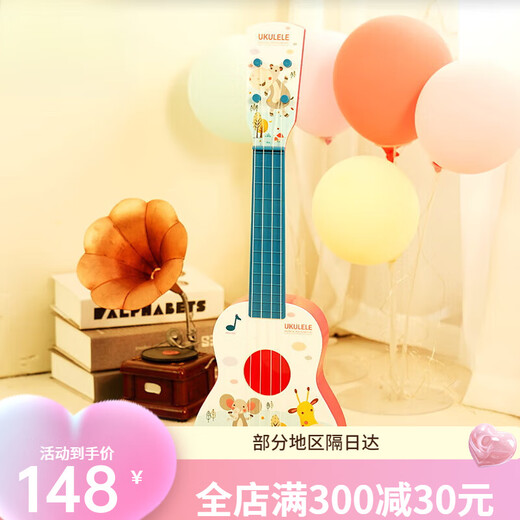 Dahuixia cartoon ukulele Little Gitarre Kinder Junge Pick Musical Instrument Spielzeug können Anfänger Musikspielzeug Frauen großer Hirsch Ukulele gespielt werden