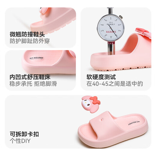 
Cheerful Mario Melody Children's Cartoon Baby Slippers Summer Men and Women Parent-Child Beach Anti-Slip Sands Girl Soft Sole Sands