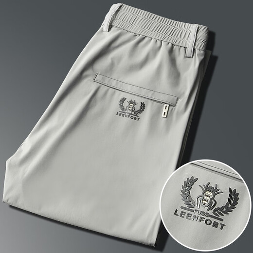Emporio Armani Break Code 2025 Pantalones casuales para hombres Pantalones de seda delgada de verano Summer delgados Pantalones deportivos delgados rectos y de moda