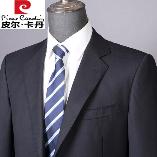 Pierre Cardin worsted wool suit men's high-end middle-aged men's business formal wedding suit Shangqing 170