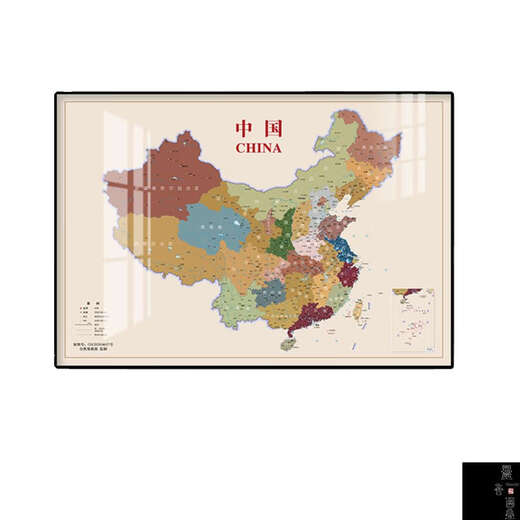 Primer concepto de la sala de estar Pintura de decoración de la sala Sofá Muro de la pared China Mapa del mundo Mapa colgante Mapa del mapa Biblioteca dormitorio Shandong Provincia 150100cm Versión horizontal Noble Black Frame de moda y versátil