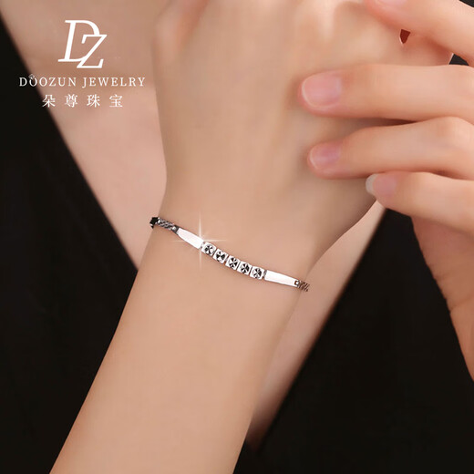 Duozun platinum bracelet for women pt950 new angel love bracelet simple and fashionable platinum bracelet for women birthday gift 7.7g/length 17cm/width 3.2mm