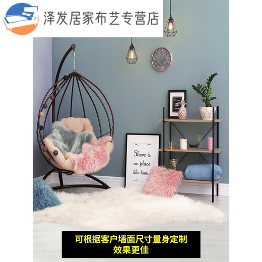 山头林村直播间背景布 背景布主播 服装产品网红主播直播背景布3d立体直播 GX-9227加厚无纺布1.8*2.2M无痕