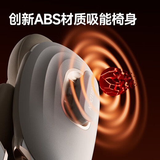 Welldon [Dad Scandal] Smart LUX Child Safety Seat 0-7 years old isize intelligent ventilation AI voice rotation