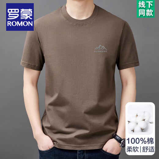 罗蒙纯棉短袖t恤男士潮流圆领半袖上衣夏季薄款休闲凉感体恤衫男T 短.袖山峰9929灰色 M 165建议90-120斤