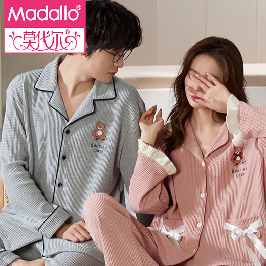 Modal two sets of couple pajamas, one for men and one for women, pure cotton long-sleeved couple's set, comfortable spring and autumn home clothes HMF8103, sweet couple's pure cotton XL female + male 2XL gift box