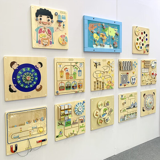 Toys de la maternelle murale