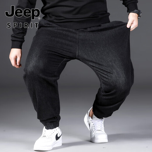 吉普（JEEP）春夏款哈伦裤子牛仔裤男宽松加肥加大码运动夏季胖子肥佬松紧束脚 9004款烟灰色 S 100-120斤穿