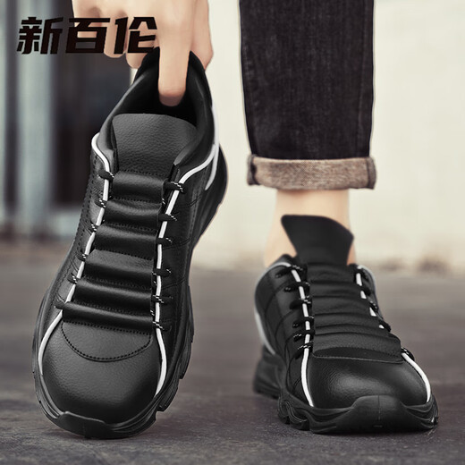 New Balance Large Size Men's Board Shoes 2025 Summer New Student Leather Sports and Casual Shoes Anti-Slip High-Elevation Running Shoes AC3882 Black and White 41