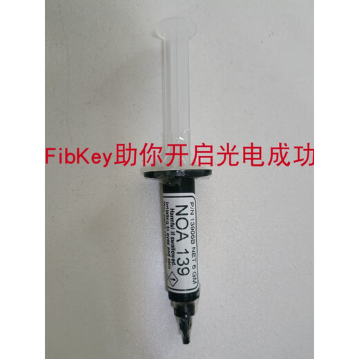 
Low refractive index UV glue NOA series strong adhesive force, goods NOA14223CC1 point 3971 point 409