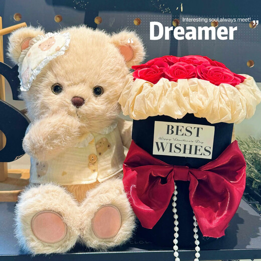 Yunya's birthday gift hug bear little doll simulated bouquet plush doll toy dolls gifts for girls friends Good night bear + 11 black plum sauce + gift box + lamp