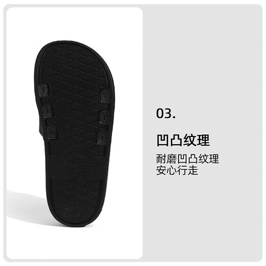 安尚芬经典条纹拖鞋男士夏季外穿2025新款室内家居厚底防滑防臭凉拖鞋女 黑色小熊 44-45 正码（内长280mm）