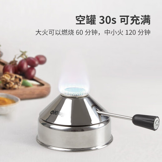 Kisag Watts stove 304 stainless steel inflatable small hot pot pot, one person, one pot, club home hot pot special pot, shabu-shabu set 16CM