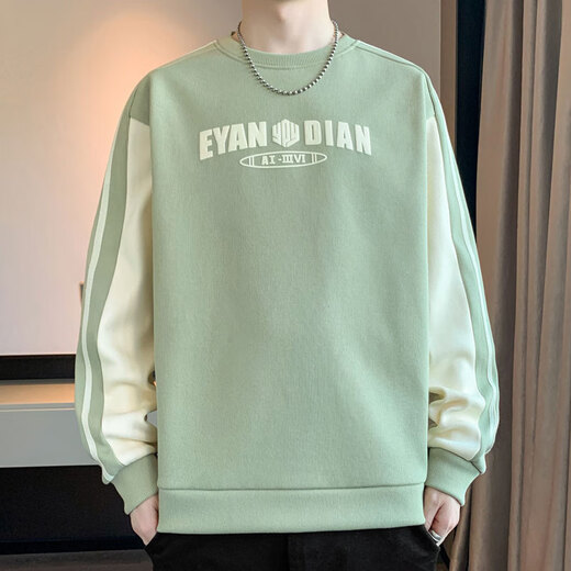 Hualin Modetrendy Harbor Style Sweatshirt Herren-Langsalz Frühling und Herbst Neue Farbblockier-Jugend-T-Shirt W6167 Grau Aprikose M 90-110Jin [Jin ist gleich 0,5 kg]
