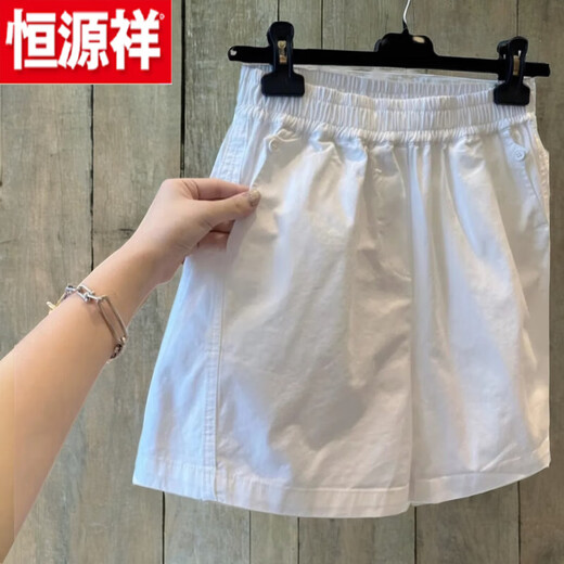 Hengyuanxiang (HYX) Reine Baumwoll-Elastizität Taille Lose lässige Shorts für Frauen mit weitem Beinhose hoher Taste Taschenknopf 2024 Sommerhosen 9226# Hellbraun [reine Baumwoll-Doppel-Taschen-Shorts] M Empfohlen 75-90jin [Jin gleich 0,5 kg]